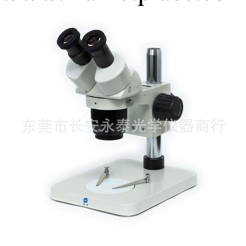 低價現貨供應舜宇SUNNY顯微鏡ST60-12B1|東莞顯微鏡|深圳顯微鏡工廠,批發,進口,代購