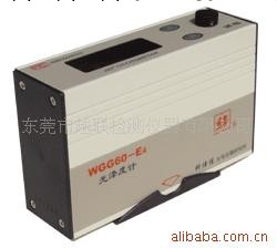 供應WGG60-E4光澤度機工廠,批發,進口,代購