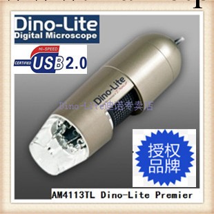 《授權正品》臺灣Dino-Lite AM4113TL手持顯微鏡(長距離20~90x)工廠,批發,進口,代購