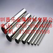 內外拋光304不銹鋼管 進口304優質無縫不銹鋼管 廠傢直銷不銹鋼管工廠,批發,進口,代購