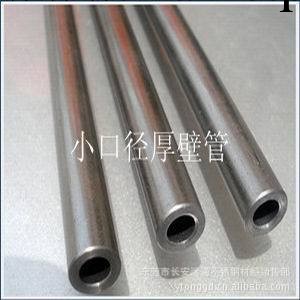 批發304不銹鋼管 不銹鋼管子 不銹鋼小管子工廠,批發,進口,代購