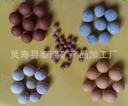 供應電氣石球 電氣石顆粒 1-25mm 品質優 規格齊全工廠,批發,進口,代購