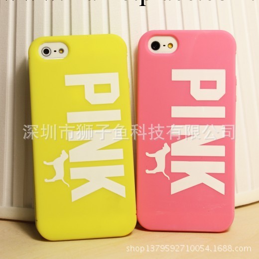 維多利亞的秘密 pink iphone5/5s手機殼 蘋果4/4s矽膠套 保護套工廠,批發,進口,代購