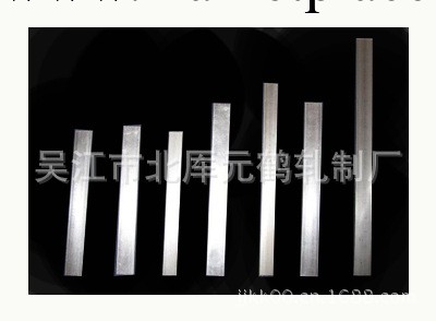 （光亮扁鋼）2x10~10x100工廠,批發,進口,代購