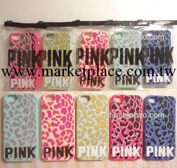維多利亞的秘密pink dog iphone5/5S 手機殼 4/4s 蘋果5矽膠套工廠,批發,進口,代購