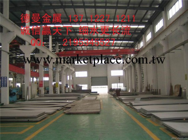 供應022cr25Ni22Mo2N不銹鋼板卷 優質價格022cr25Ni22Mo2N不銹鋼工廠,批發,進口,代購
