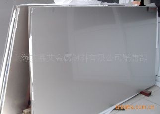 供應太鋼產2B/BA 304不銹鋼板卷，浙江江蘇上海免費送貨工廠,批發,進口,代購