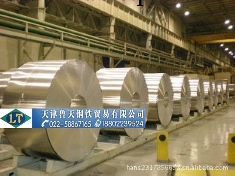 430不銹鋼板卷工廠,批發,進口,代購