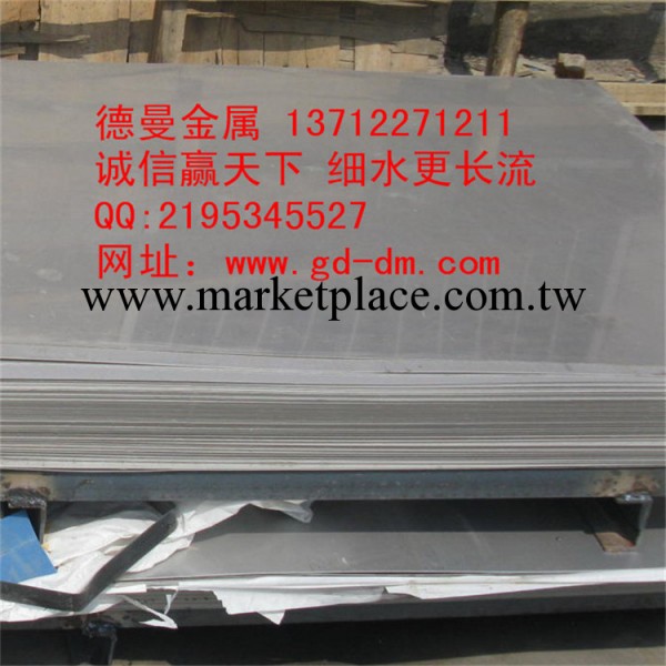 廠傢提供2Cr12Mov不銹鋼 現貨2Cr12Mov不銹鋼板卷工廠,批發,進口,代購