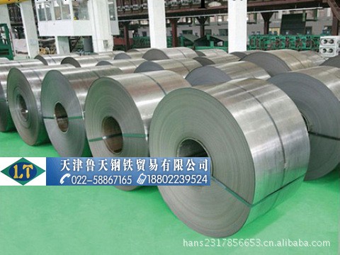 202不銹鋼板卷工廠,批發,進口,代購