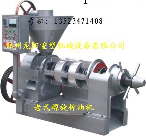 供應全自動螺旋榨油機 老式榨油機 榨油設備工廠,批發,進口,代購