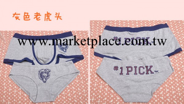 維多利亞的秘密純棉男士平角內褲 低腰情侶性感2013新款PINK工廠,批發,進口,代購