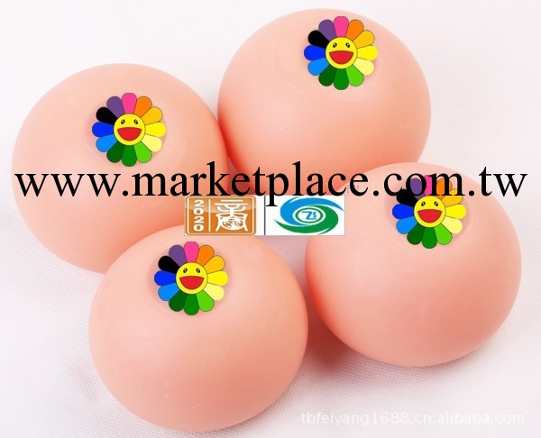 情趣用品仿真乳房球 搞笑大咪咪 充氣娃娃專用 手感極佳 新品特價工廠,批發,進口,代購