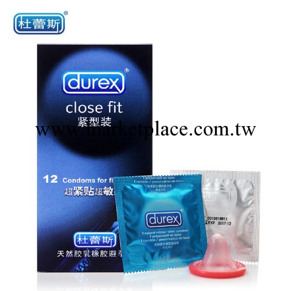 杜蕾斯 避孕套 緊型裝12隻 情趣用品 代理加盟 批發 一件代發T16工廠,批發,進口,代購