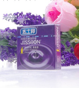傑士邦浪漫環紋3隻裝安全套成人情趣用品避孕套 批發 代理 加工廠,批發,進口,代購