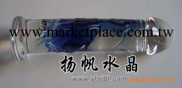 玻璃自慰器 情趣用品 自慰器  水晶陽具 0020工廠,批發,進口,代購