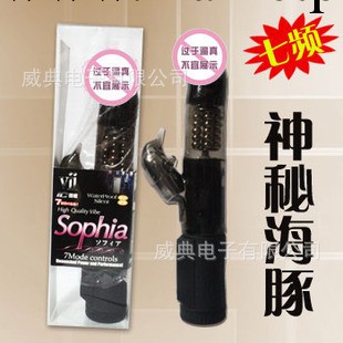 女用自慰器 黑金剛G點震動伸縮轉珠棒 成人情趣用品 夫妻情趣保健品工廠,批發,進口,代購