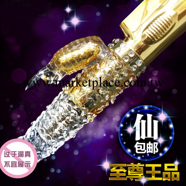 情趣成人用品G點防水震動棒 女用紫色奇跡轉珠棒玫紅 粉  金三色工廠,批發,進口,代購