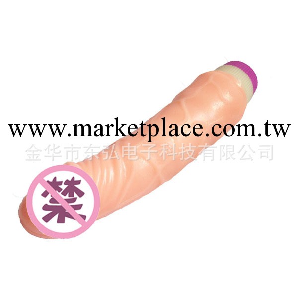 百樂 白馬王子女用仿真自慰器 震動按摩棒 成人用品工廠,批發,進口,代購