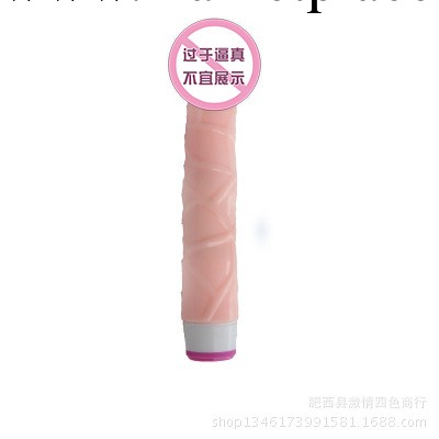 爆筋少年 女用震動刺激自慰器 情趣成人用品 批發 代理 加盟工廠,批發,進口,代購
