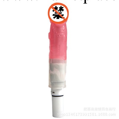 透明毛毛蟲 女用情趣調情自慰器震動搖擺成人用品 批發 加盟工廠,批發,進口,代購
