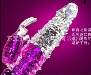 充電G點轉珠 36頻金紫魚鱗震動棒轉珠棒自慰器具女用 一件代發工廠,批發,進口,代購