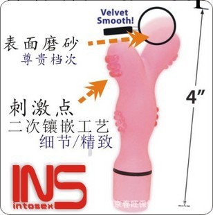 情趣用品 情趣用品 女用自慰器 G 點振動棒 情趣用品 女用情趣情趣用品工廠,批發,進口,代購