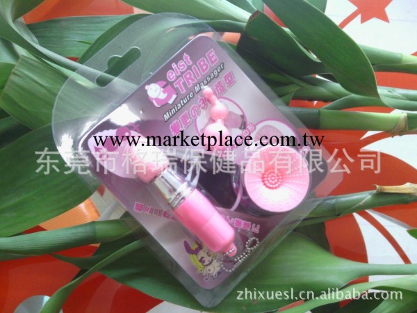迷你型AV按摩棒 震動棒 噴水潮吹棒 便攜女用自慰器 成人用品工廠,批發,進口,代購