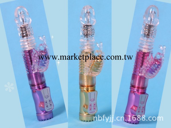 成人用品情趣玩具性愛機器 招蜂引碟搖擺伸縮轉珠震動棒自慰器工廠,批發,進口,代購