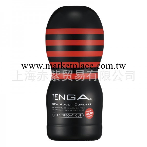 成人情趣用品 保健品日本TENGA 自慰杯 批發代發 tenga 101h工廠,批發,進口,代購