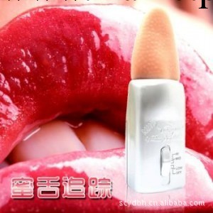 蜜舌追蹤 仿真電動舌頭震動器女用口交器自慰器 情趣用品工廠,批發,進口,代購