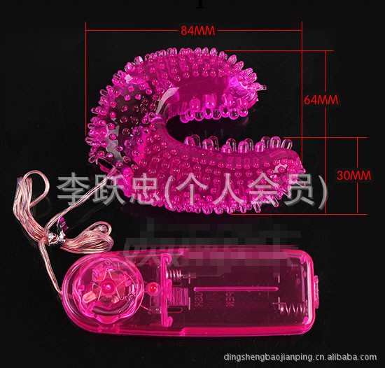 批發供應 小海參振動棒 女用自慰器具 成人用品情趣G點棒一件代發工廠,批發,進口,代購