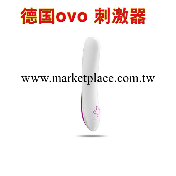 成人女用情趣用品 德國ovo時尚動觸感細膩舒適震動強烈刺激f7棒工廠,批發,進口,代購