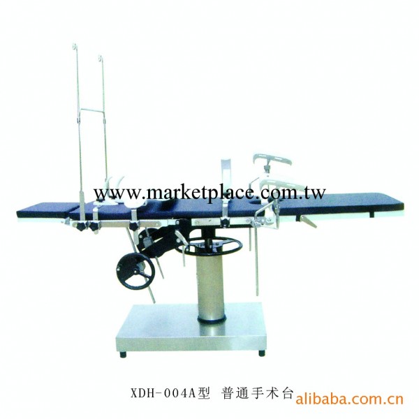 XDH-004A  普通手術臺工廠,批發,進口,代購