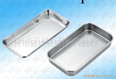 廠傢直銷 不銹鋼牙科盤工廠,批發,進口,代購