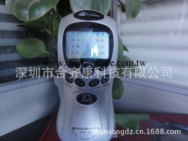 廠傢批發傢用多功能 數位經絡電療機 治療機 按摩機 保健按摩器材工廠,批發,進口,代購