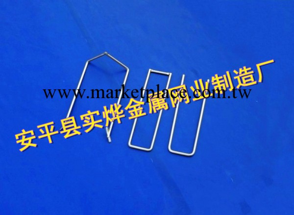 304材質器械串 手術室用器械串工廠,批發,進口,代購