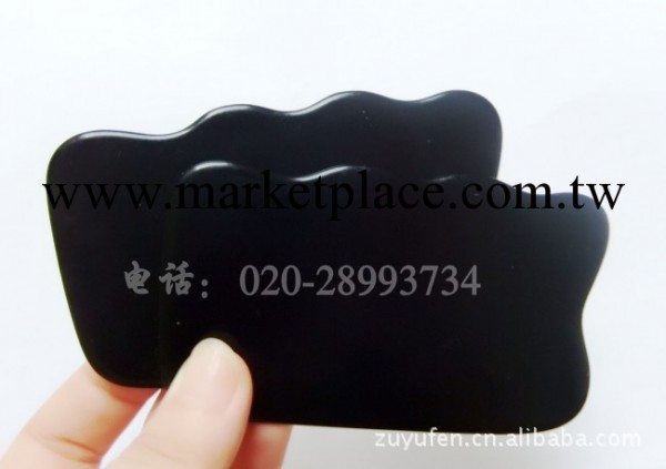 樹脂刮痧板，波浪形，刮痧片，A-17黑色工廠,批發,進口,代購