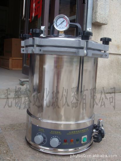 自動手提式高壓蒸汽滅菌器YXQ-LS-18SI工廠,批發,進口,代購