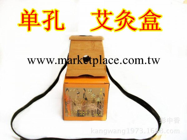 竹制多功能艾灸盒/插薑片隔薑灸溫灸盒/可用艾段艾柱針灸溫灸器工廠,批發,進口,代購