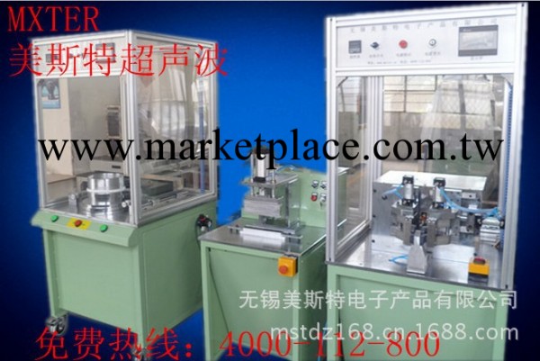 無錫切口保護套|無錫切口保護套焊接機|北京切口保護套加工設備工廠,批發,進口,代購