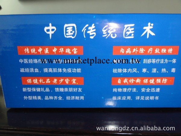 工廠直銷拔罐器 排毒養顏去濕氣,簡單方便真空拔火罐 拔罐機現貨工廠,批發,進口,代購