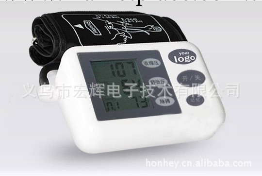 廠傢現貨供應優質傢用全自動臂式血壓計G703工廠,批發,進口,代購