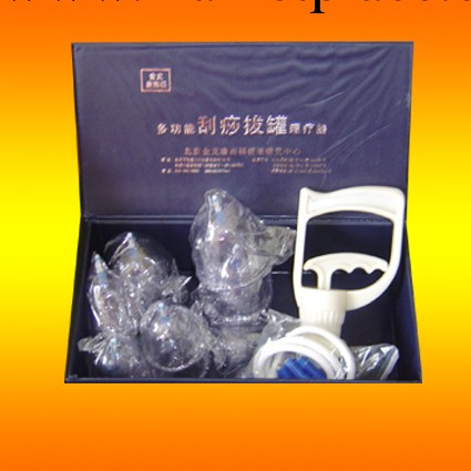刮痧，拔罐器，按摩用品，保健用品，沐浴用品工廠,批發,進口,代購