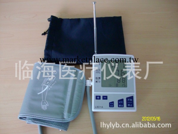 【新品推薦】供應高檔耐用L801A語音收音機臂式血壓計（圖）批發・進口・工廠・代買・代購