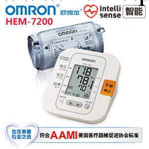 歐姆龍電子血壓計HEM-7200另有7113 7112 7201 7300 7301 8102A工廠,批發,進口,代購