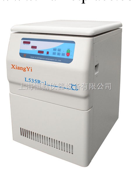低速冷凍離心機L535R-1、冷凍離心機、低速離心機工廠,批發,進口,代購