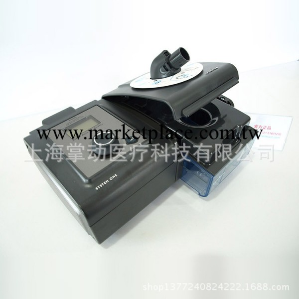 供應飛利浦偉康呼吸機760TS  雙水平呼吸機工廠,批發,進口,代購