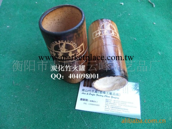 炭化醫用竹火罐，醫生專用竹吸筒，常規油漆拔火罐工廠,批發,進口,代購