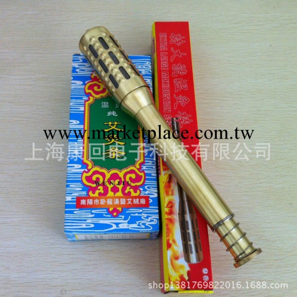上海現貨批發新款銅管溫灸棒 艾灸棒 帶按摩凸點純銅艾灸棒艾灸條工廠,批發,進口,代購